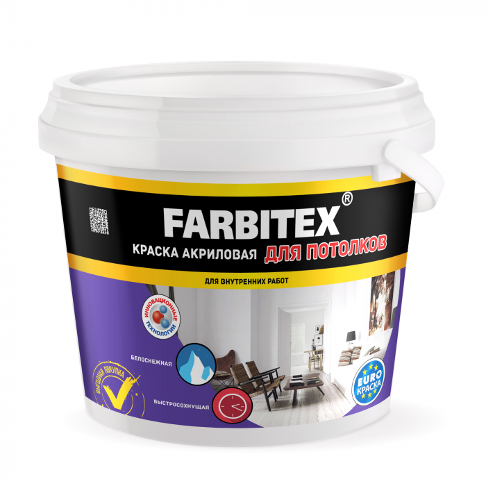 Краска в/д "FARBITEX" для потолков 13кг/7,88л (под. 44 шт.) купить в липецке